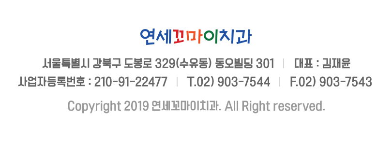 Ư ϱ  329()  301. ǥȭ:02-903-7544.